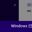 福彩3d天齐网首页