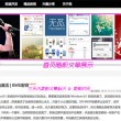 words中文翻译